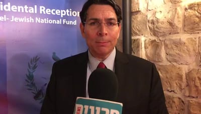 שגריר ישראל באו"ם: "לגנות את הירי מרצועת עזה"