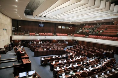 ועדת הכנסת ממליצה להקים 3 ועדות זמניות