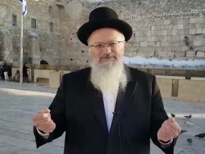 הרב אליהו פגש חתנים בכותל: 'תקומת ישראל'. צפו