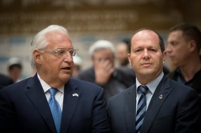 ניר ברקת לפרידמן: "הפעילו סנקציות על טורקיה"