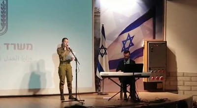 מהמם: בתו החיילת של שי ניצן ב'שיר ליום חולין'. צפו