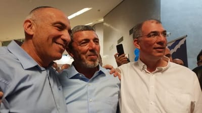 יוגב, אורבך ופרץ
