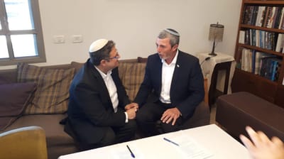 השבוע הדרמטי: יום אחרי יום עד להסכם הראשון