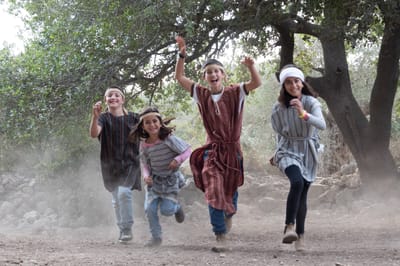 בנימין מציגה: הפנינג תיירות חגיגי שכולו ברוח המכבים