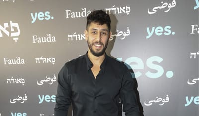 עושה פאודה: עידן עמדי חושף את השם שבחר לבתו