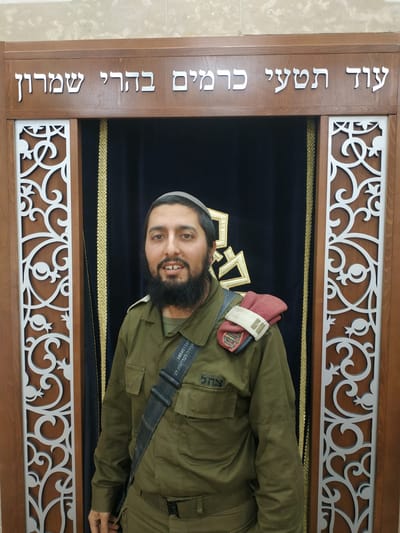 מה באמת קרה בחנוכה?