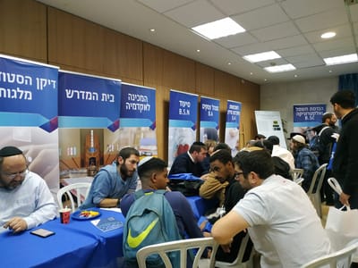 לב פתוח: "התפתחות מאוד גדולה בתארים מתקדמים"