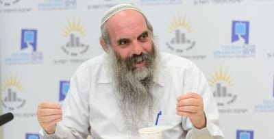 אלה חברי הוועדה לבחירת המועמד הסרוג לרב הראשי