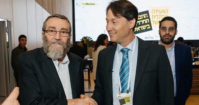 מנכ"ל בנק ירושלים: יתרון גדול בהעסקת חרדים