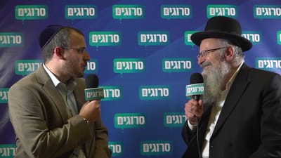 הרב שמואל אליהו: "לא רק הבית היהודי רוצים אחדות"