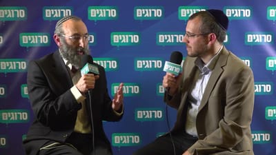 ראש מכון צמת: "השבת היא לא בעיה שצריך לפתור"