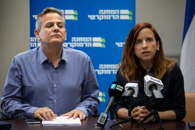 בינתיים בשמאל: שפיר מוותרת על המקום ה-2