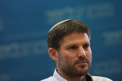 סמוטריץ': לעצור את חקירת הרג הנער על ידי המשטרה