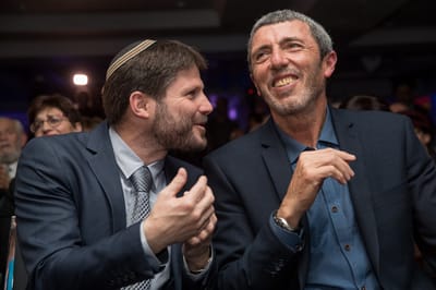מתפקדים לפריימריז פתוחים | הגיע הזמן לאחד את כולם