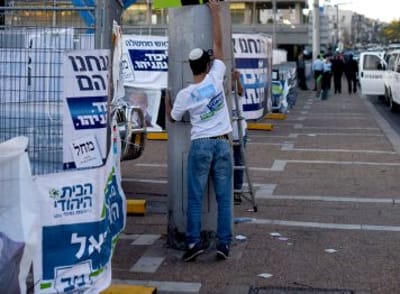בוגר נוער גוש קטיף יוזם: מגייסים 61 לגוש הימין