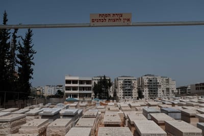 חיפה: דקות לפני ההלוויה גילו שהמנוחה הוחלפה
