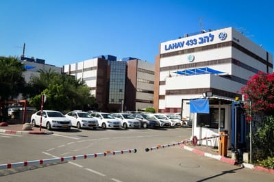 קצין בשב"ס חשוד בהברחת טלפונים למחבלים בכלא הישראלי