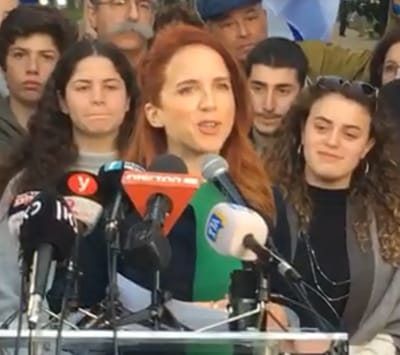 סופית | סתיו שפיר: לא אתמודד לכנסת בבחירות