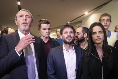 פרטי ההסכם: הבית היהודי נמחקה; סמוטריץ' יהיה יו"ר