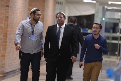 רצים או פורשים? מסיבת עיתונאים הערב של בן גביר