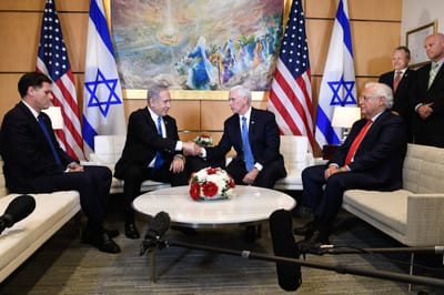"נתניהו מתנגד להחלת ריבונות ביהודה ושומרון"