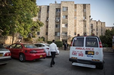 אדם אותר ללא רוח חיים במקווה בירושלים