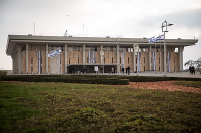 יש לי יום הולדת; השמחה רבה?