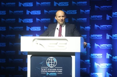 בנט: "הזדמנות המאה יכולה להפוך לפספוס המאה"