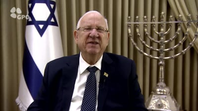 100 שנה למכללת הרצוג, ריבלין: "יום חג לכולם"