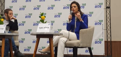 שקד: "הבחירה היא בין ימינה למדינת טרור פלשתינית"