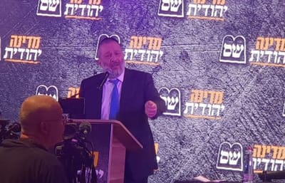 המתכון של דרעי: כך הימין יכול להשיג 61 מנדטים. צפו