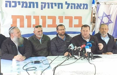 יוסי דגן: הממשל עלול לזרוק את נתניהו מראש הגג