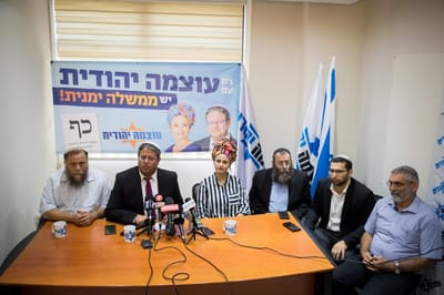 המפלגה החברתית היחידה בימין/ תגובה לאמנון שפירא