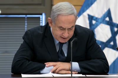 מדינת ישראל נגד ב. נתניהו: נקבע הרכב השופטים