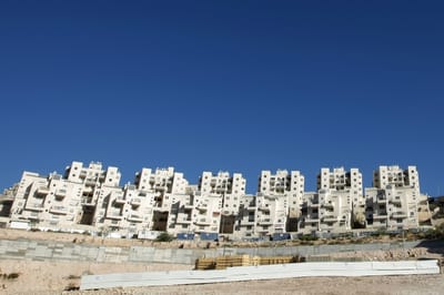 רחוב על שמו הרב נריה בירושלים