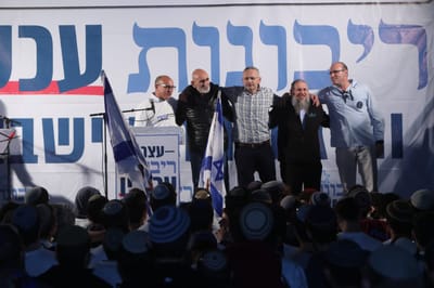 "ריבונות עכשיו": אלפים בעצרת של מועצת יש"ע