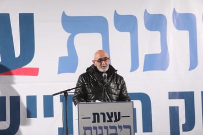 יו"ר מועצת יש"ע: בלי ריבונות – תהיה בכייה לדורות