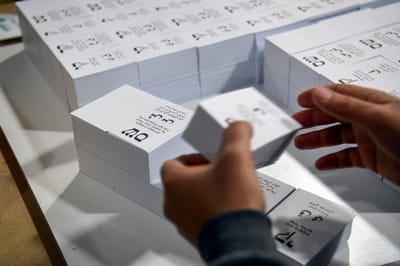 סקר: הפלונטר נמשך; וכמה לא מתכוונים להצביע?
