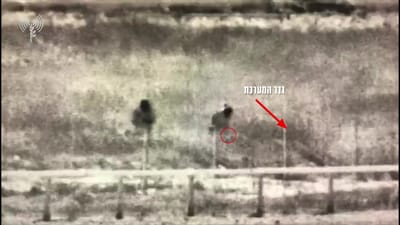 צפו: כך הניחו המחבלים את המטען בגבול עזה