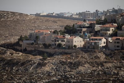 עסקת המאה: האמריקנים מגיעים למפות את יו"ש
