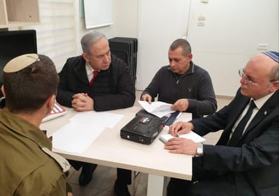 נתניהו: "אנחנו מכינים הפתעות לחמאס"