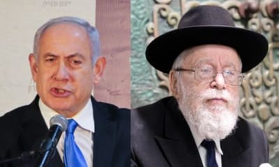 הרב דב ליאור סירב לפגוש את ראש הממשלה נתניהו