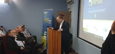 בנט: "הבלוק חזק, כחול לבן יישברו ויגיעו אלינו"