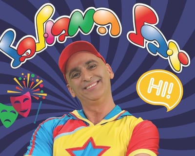 הפנינג פורים לכל המשפחה בקניון הדר בירושלים