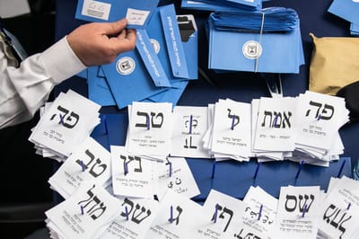 כמה יצא כל מנדט וכמה היה שווה אחוז החסימה?