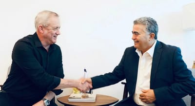 בלי אורלי לוי| גנץ ופרץ נפגשו: "נמנע עוד בחירות"