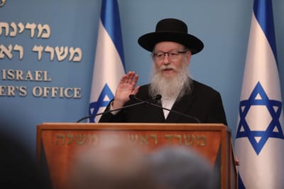 חרפה: כך הפר שר הבריאות את תקנות משרדו