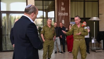 האחריות על נוחתים מחו"ל הועברה למשרד הביטחון