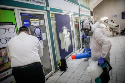עיריית ירושלים בתכנית להקלה נוספת לעסקים
