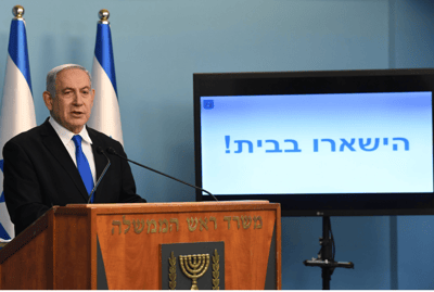 נתניהו מזהיר: "סגר מלא – עניין של ימים ספורים"